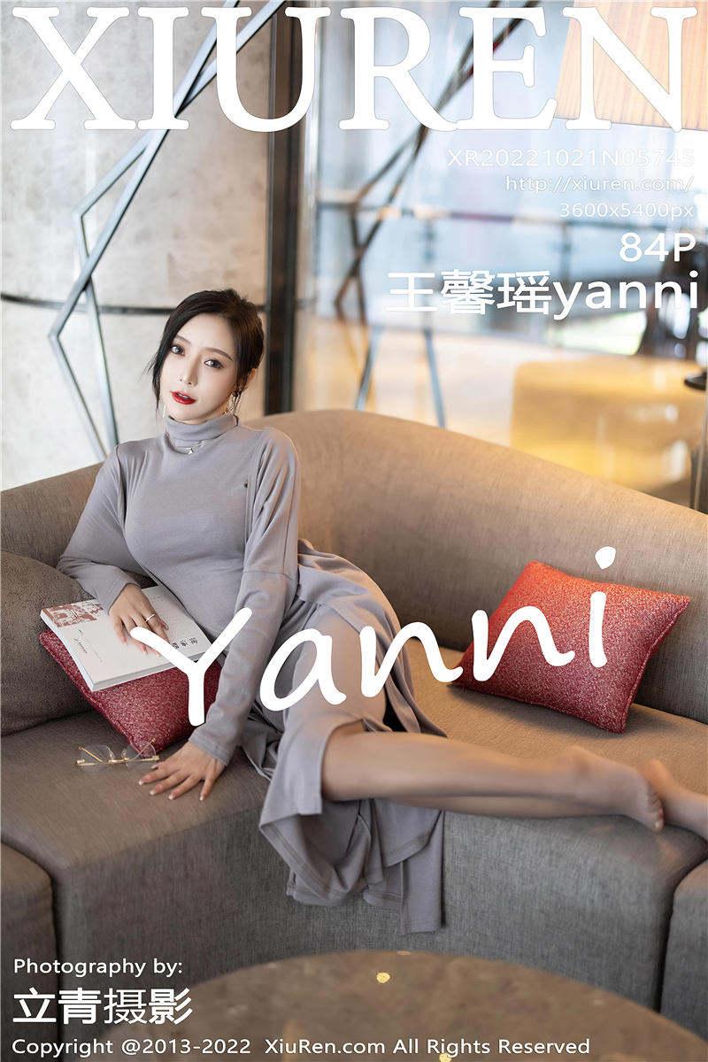 [绣人网]美媛馆 2022-10-21 Vol.5745 王馨瑶yanni