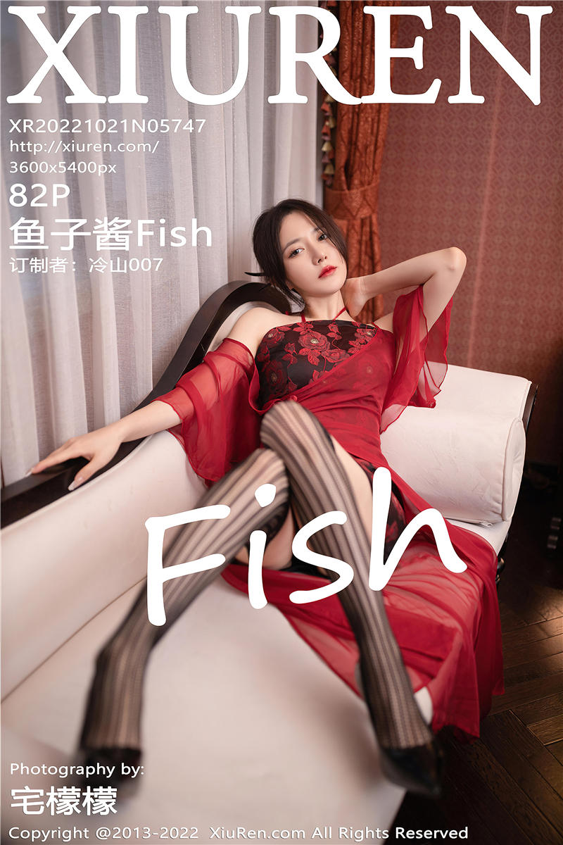 [绣人网]美媛馆 2022-10-21 Vol.5747 鱼子酱Fish