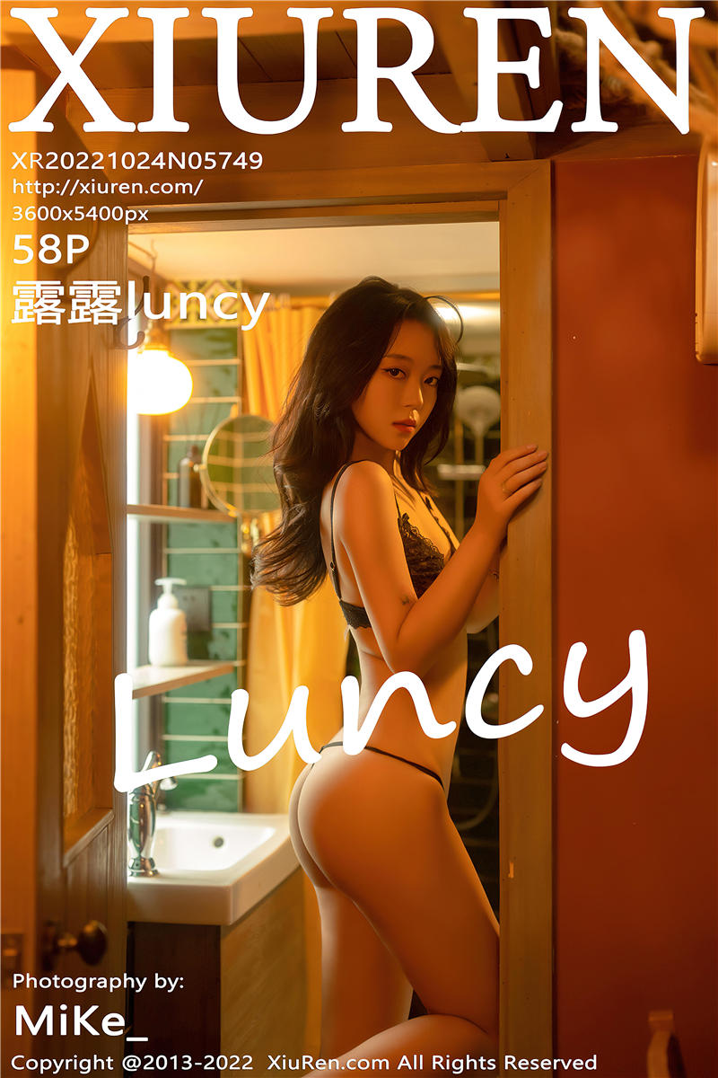 [绣人网]美媛馆 2022-10-24 Vol.5749 露露luncy