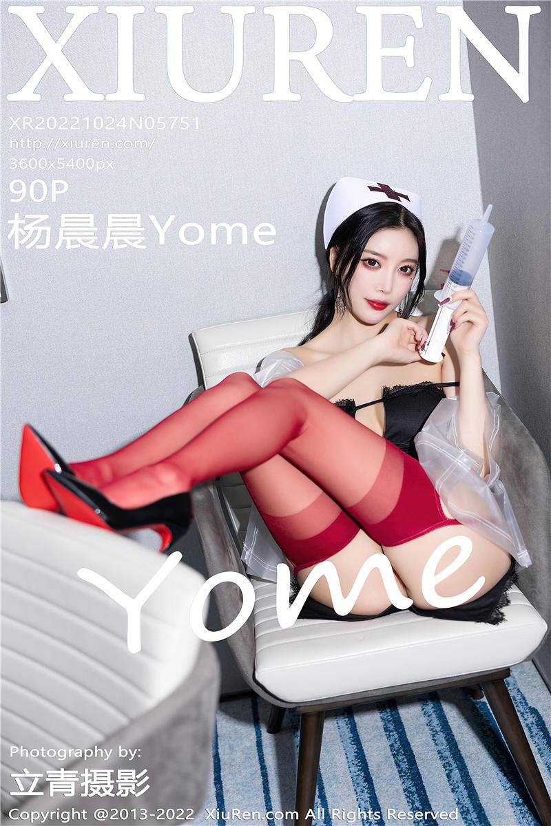 [绣人网]美媛馆 2022-10-24 Vol.5751 杨晨晨Yome