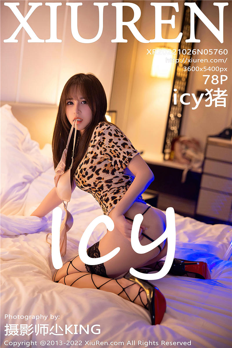 [绣人网]美媛馆 2022-10-26 Vol.5760 icy猪