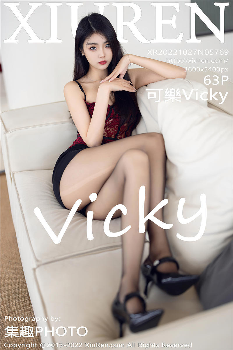 [绣人网]美媛馆 2022-10-27 Vol.5769 可樂Vicky