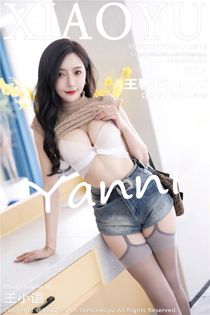 [XiaoYu]语画界 2022-12-06 Vol.919 王馨瑶yanni