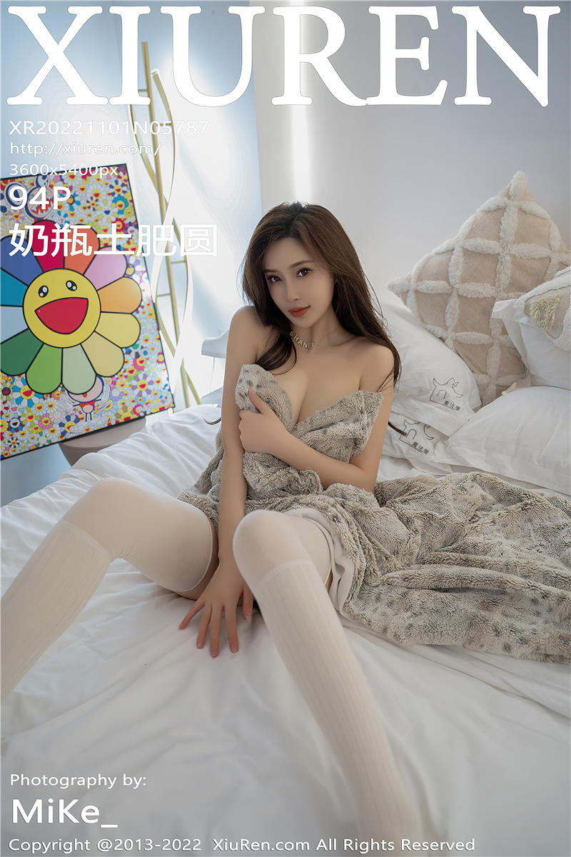 [绣人网]美媛馆 2022-11-01 Vol.5787 奶瓶土肥圆矮挫丑黑穷