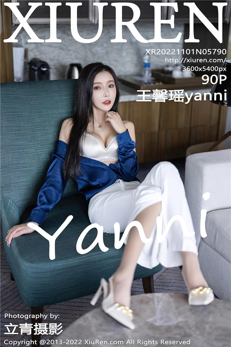 [绣人网]美媛馆 2022-11-01 Vol.5790 王馨瑶yanni