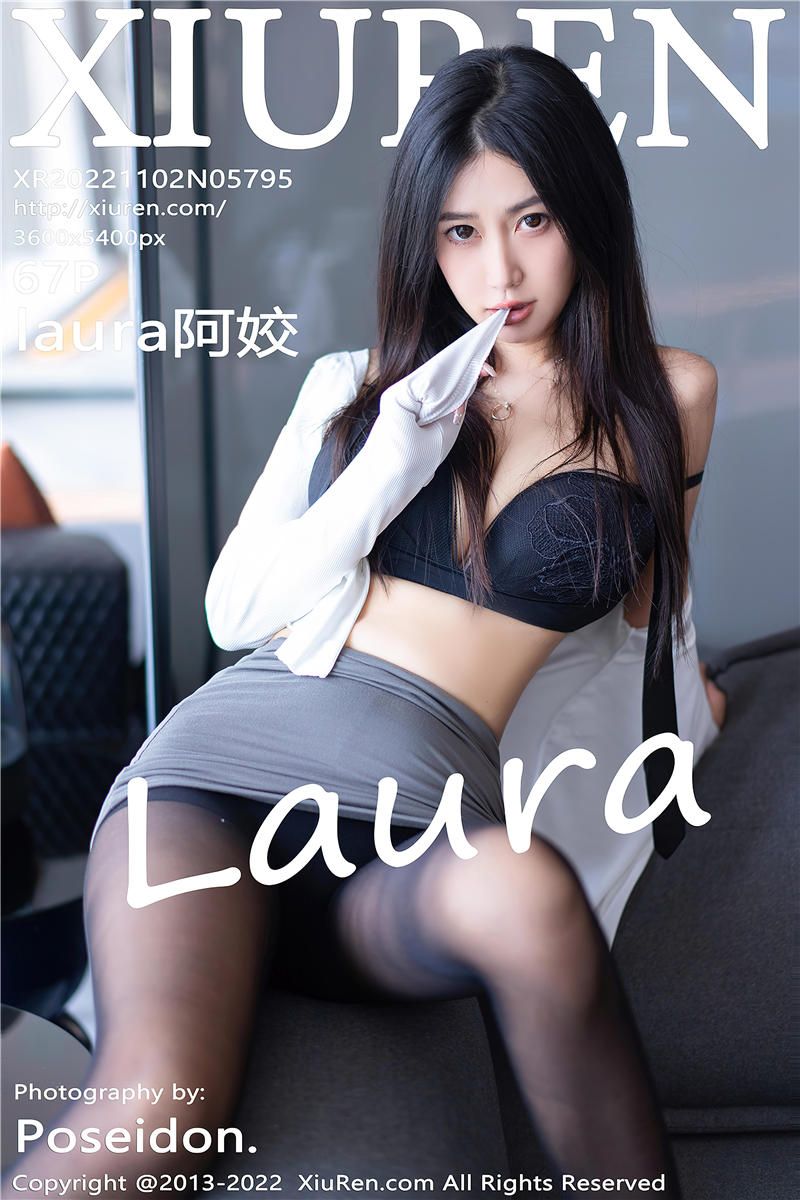 [绣人网]美媛馆 2022-11-02 Vol.5795 夏沫沫tifa