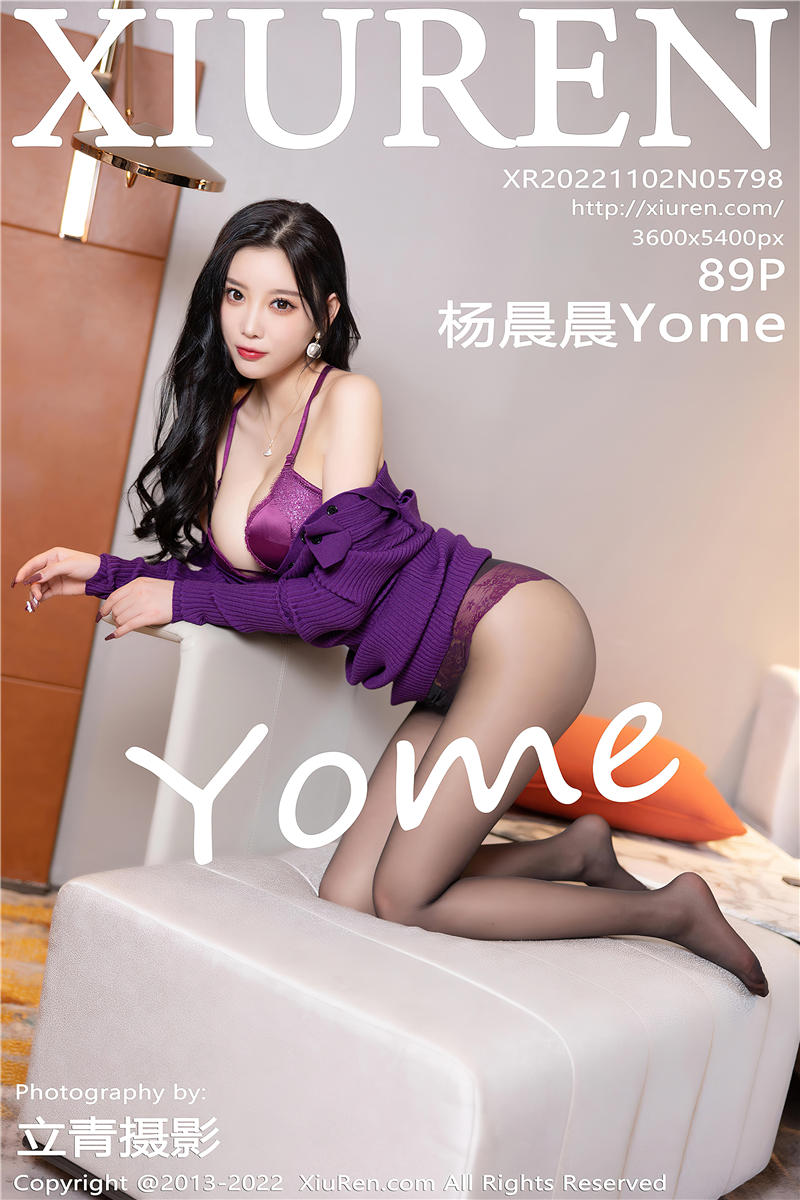 [绣人网]美媛馆 2022-11-02 Vol.5798 杨晨晨Yome