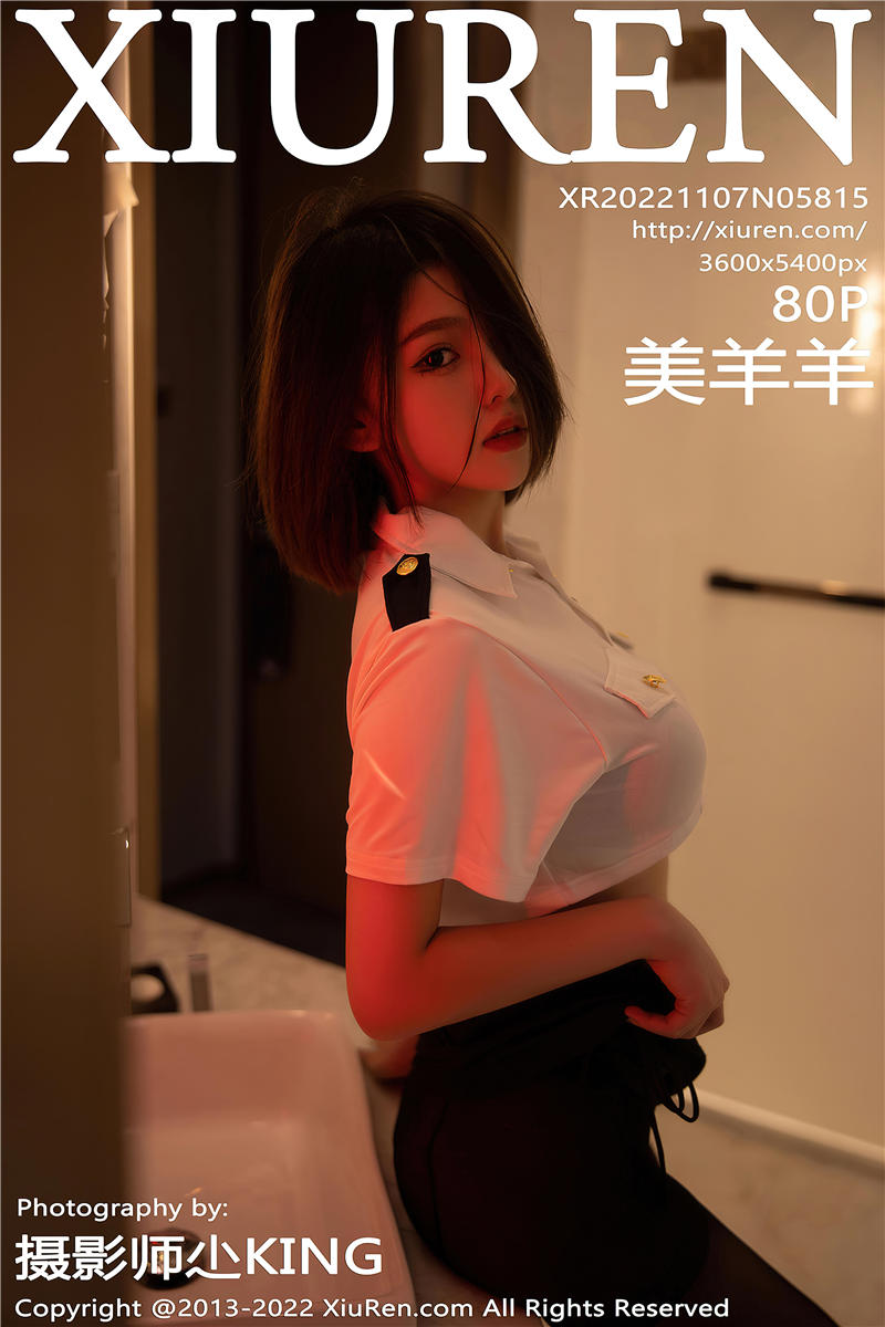 [绣人网]美媛馆 2022-11-07 Vol.5815 美羊羊