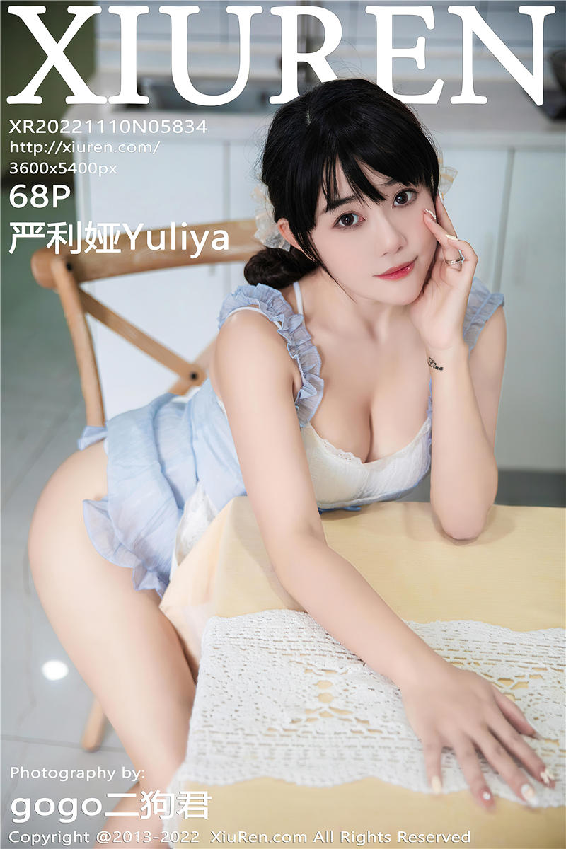 [绣人网]美媛馆 2022-11-10 Vol.5834 严利娅Yuliya