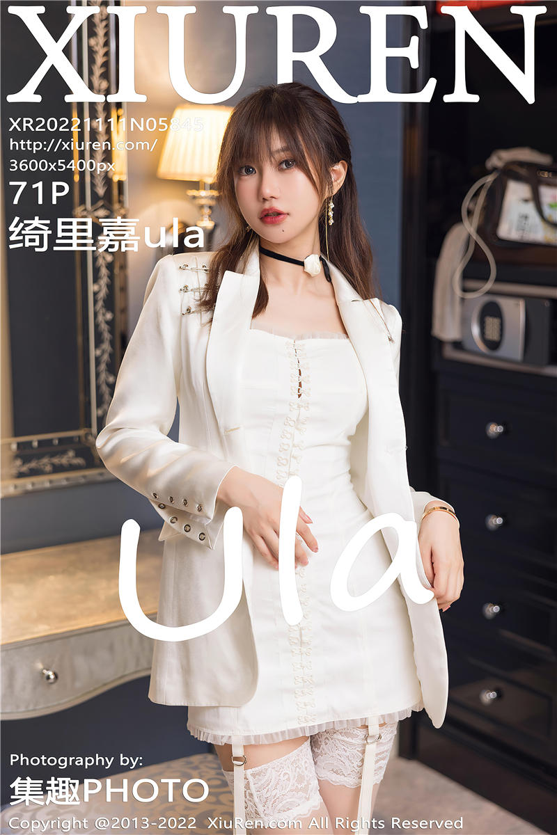 [绣人网]美媛馆 2022-11-11 Vol.5845 绮里嘉ula