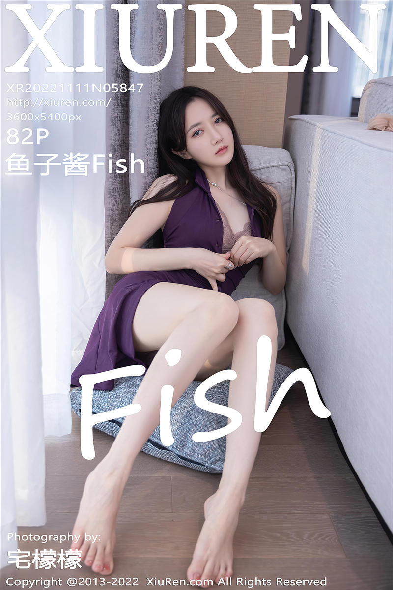 [绣人网]美媛馆 2022-11-11 Vol.5847 鱼子酱Fish