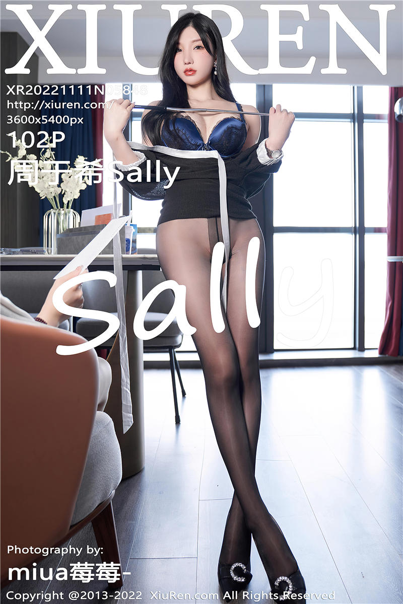 [绣人网]美媛馆 2022-11-11 Vol.5848 周于希Sally