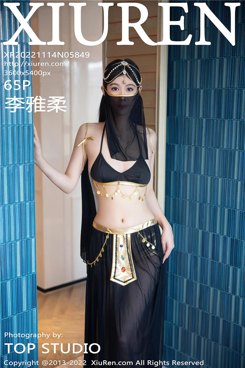 [绣人网]美媛馆 2022-11-14 Vol.5849 李雅柔182CM