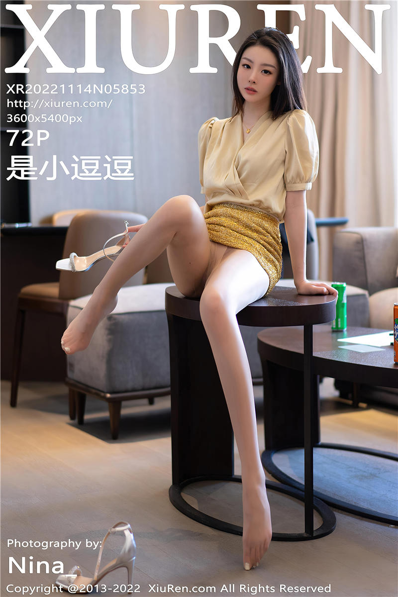 [绣人网]美媛馆 2022-11-14 Vol.5853 是小逗逗