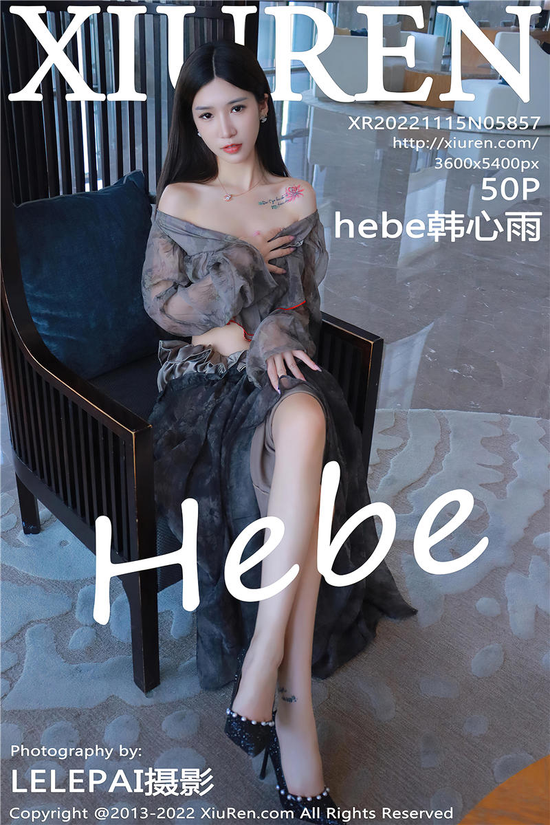 [绣人网]美媛馆 2022-11-15 Vol.5857 hebe韩心雨