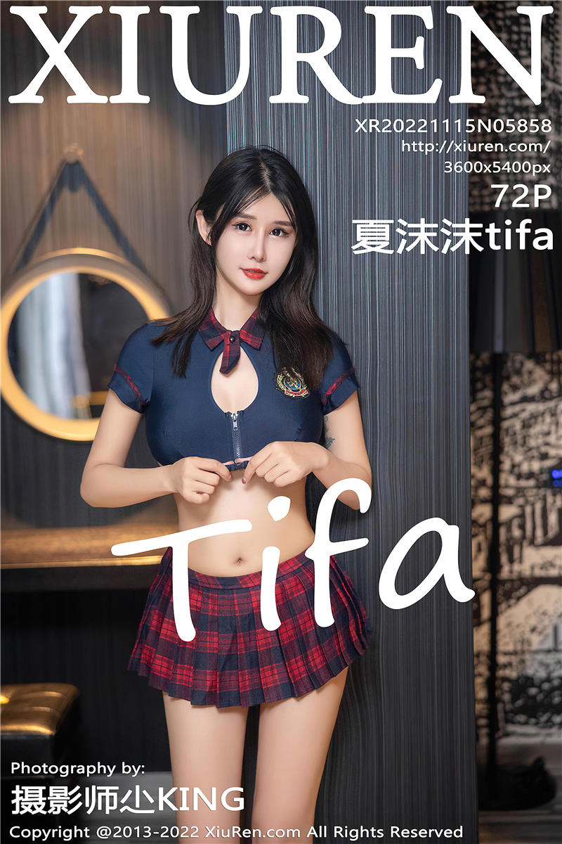 [绣人网]美媛馆 2022-11-15 Vol.5858 夏沫沫tifa