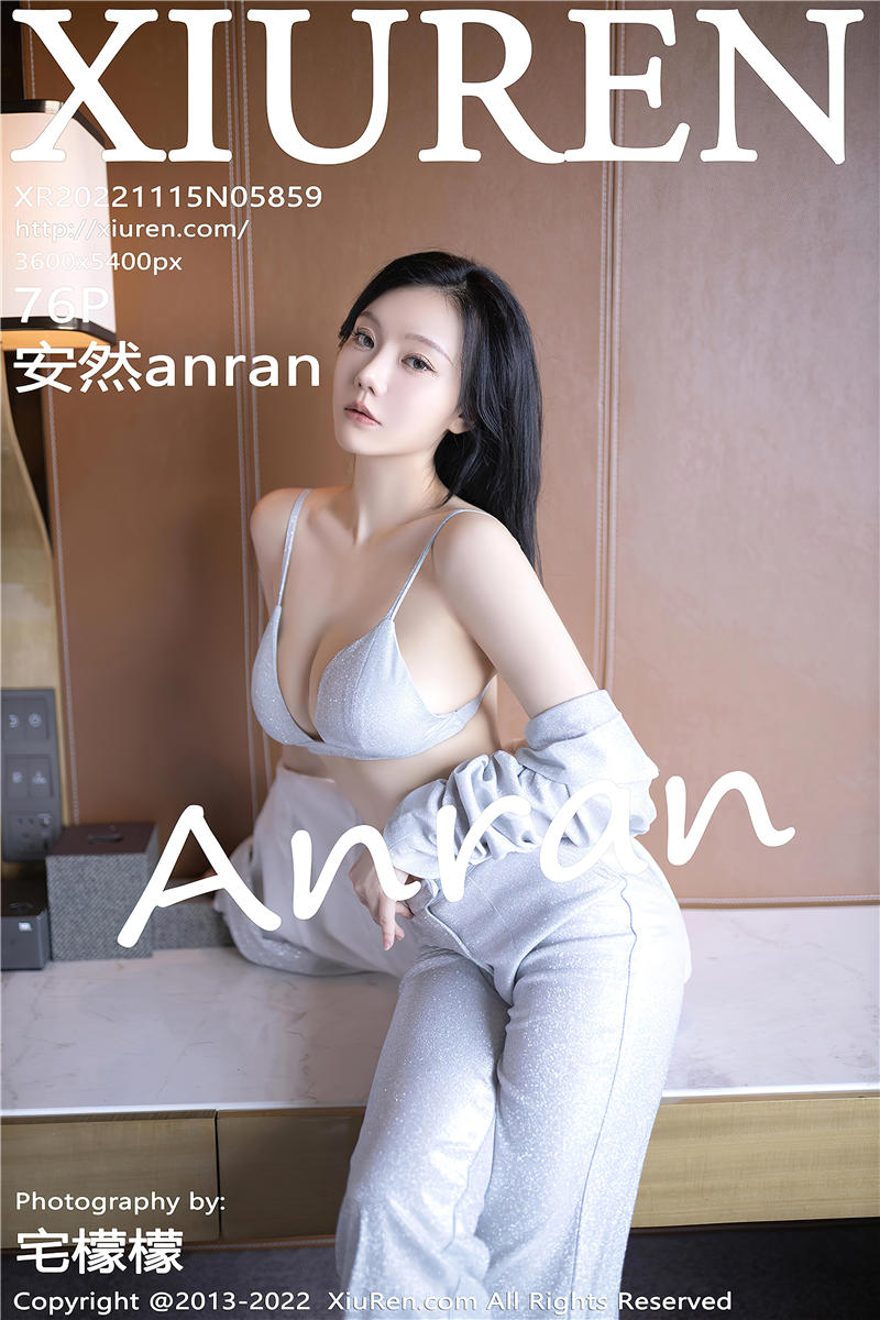 [绣人网]美媛馆 2022-11-15 Vol.5859 安然anran