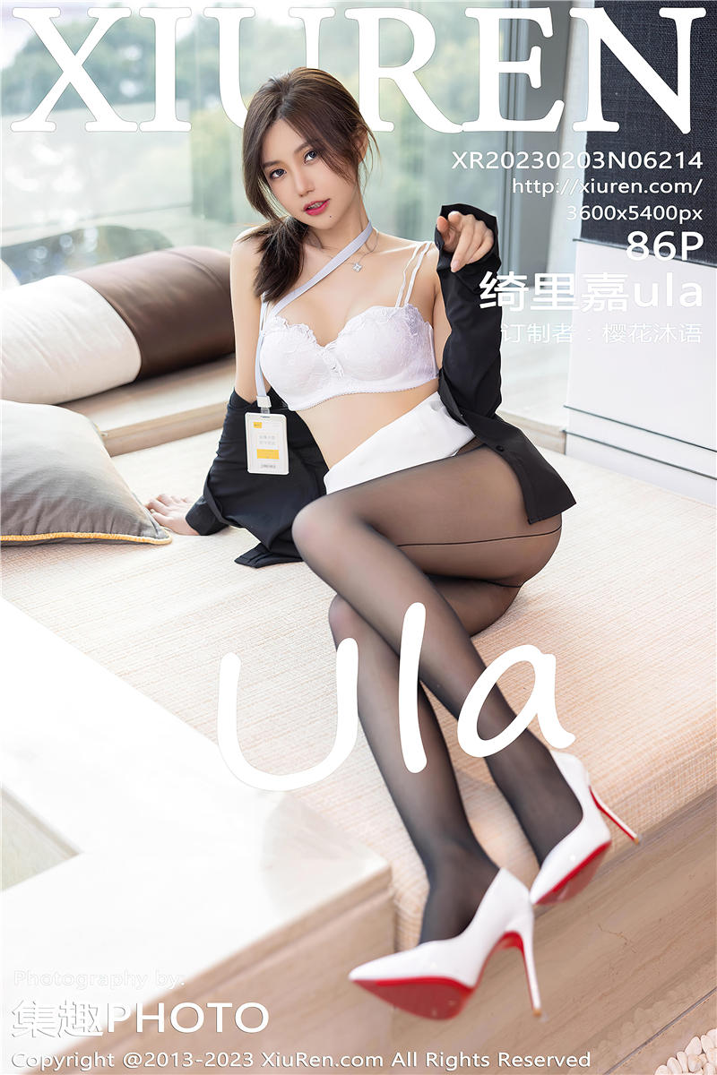 [绣人网]美媛馆 2023-02-03 Vol.6214 绮里嘉ula