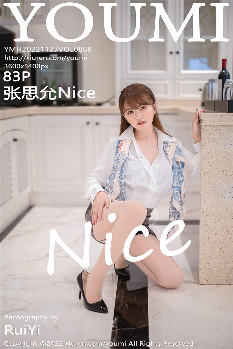 [YouMi]尤蜜荟 2022-11-23 Vol.868 张思允Nice