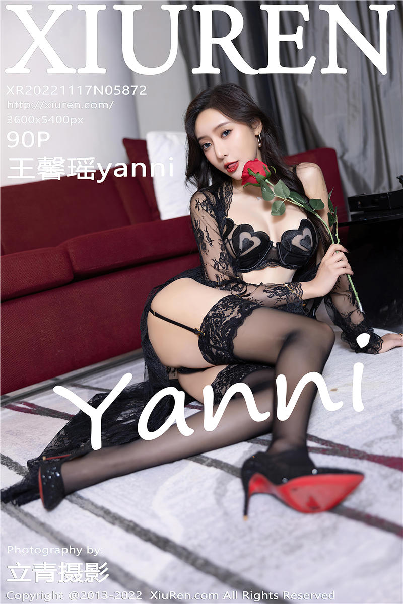 [绣人网]美媛馆 2022-11-17 Vol.5872 王馨瑶yanni