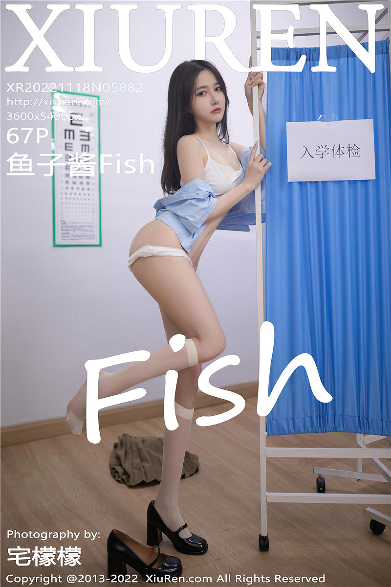 [绣人网]美媛馆 2022-11-18 Vol.5882 鱼子酱Fish