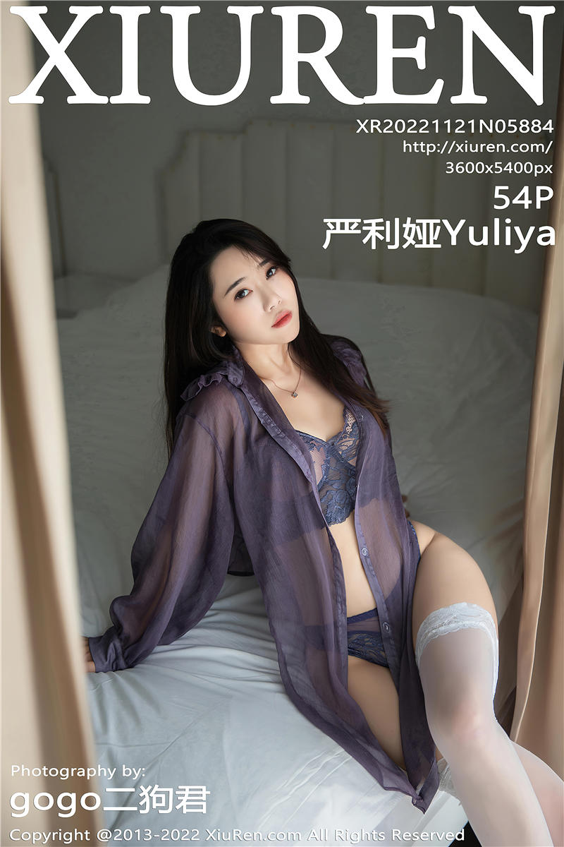 [绣人网]美媛馆 2022-11-21 Vol.5884 严利娅Yuliya