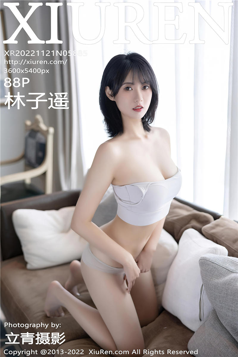 [绣人网]美媛馆 2022-11-21 Vol.5885 林子遥