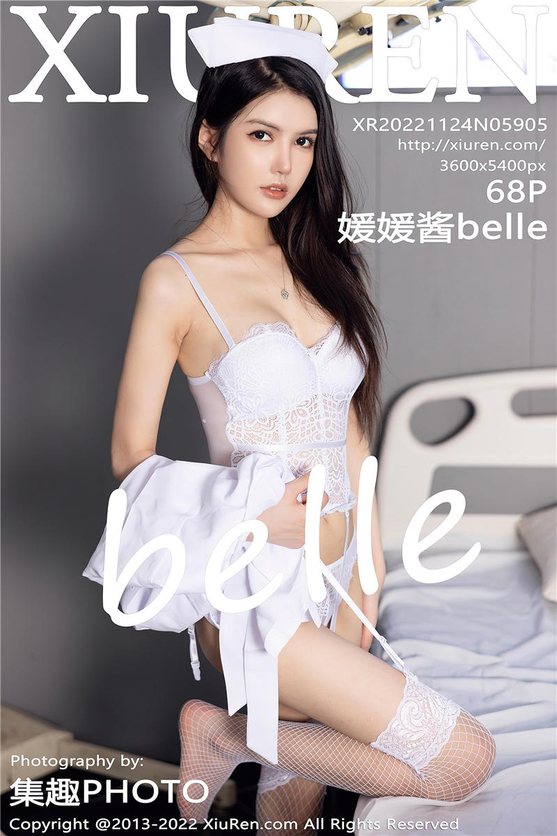 [绣人网]美媛馆 2022-11-24 Vol.5905 媛媛酱belle