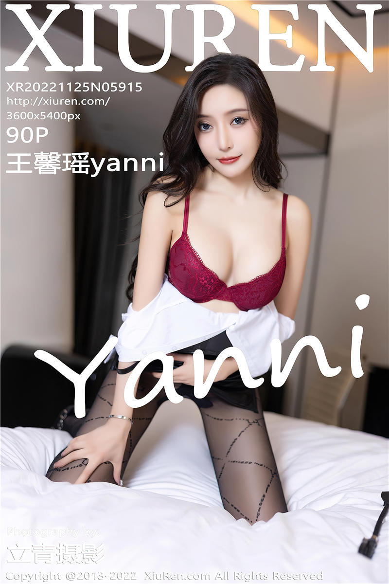 [绣人网]美媛馆 2022-11-25 Vol.5915 王馨瑶yanni