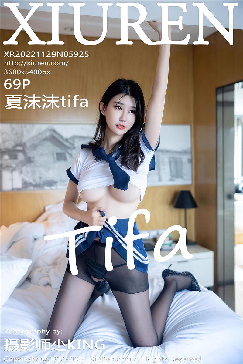 [绣人网]美媛馆 2022-11-29 Vol.5925 夏沫沫tifa