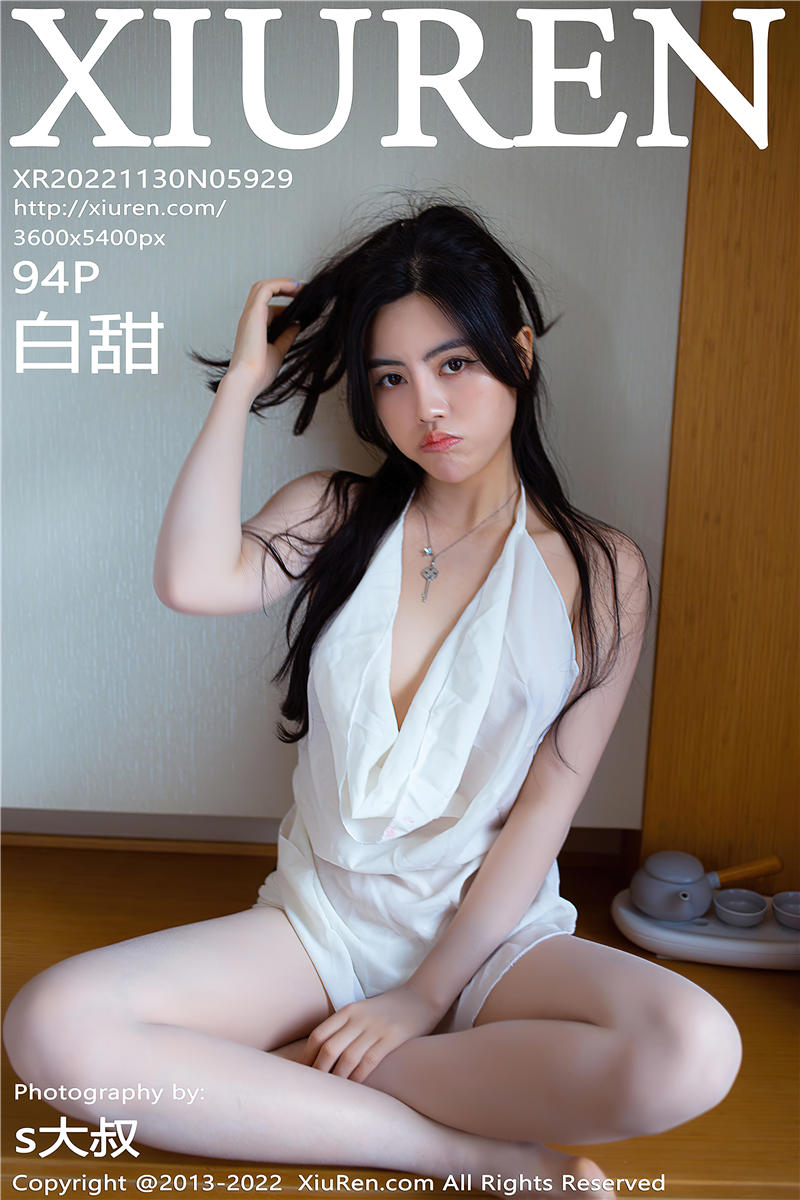 [绣人网]美媛馆 2022-11-30 Vol.5929 白甜