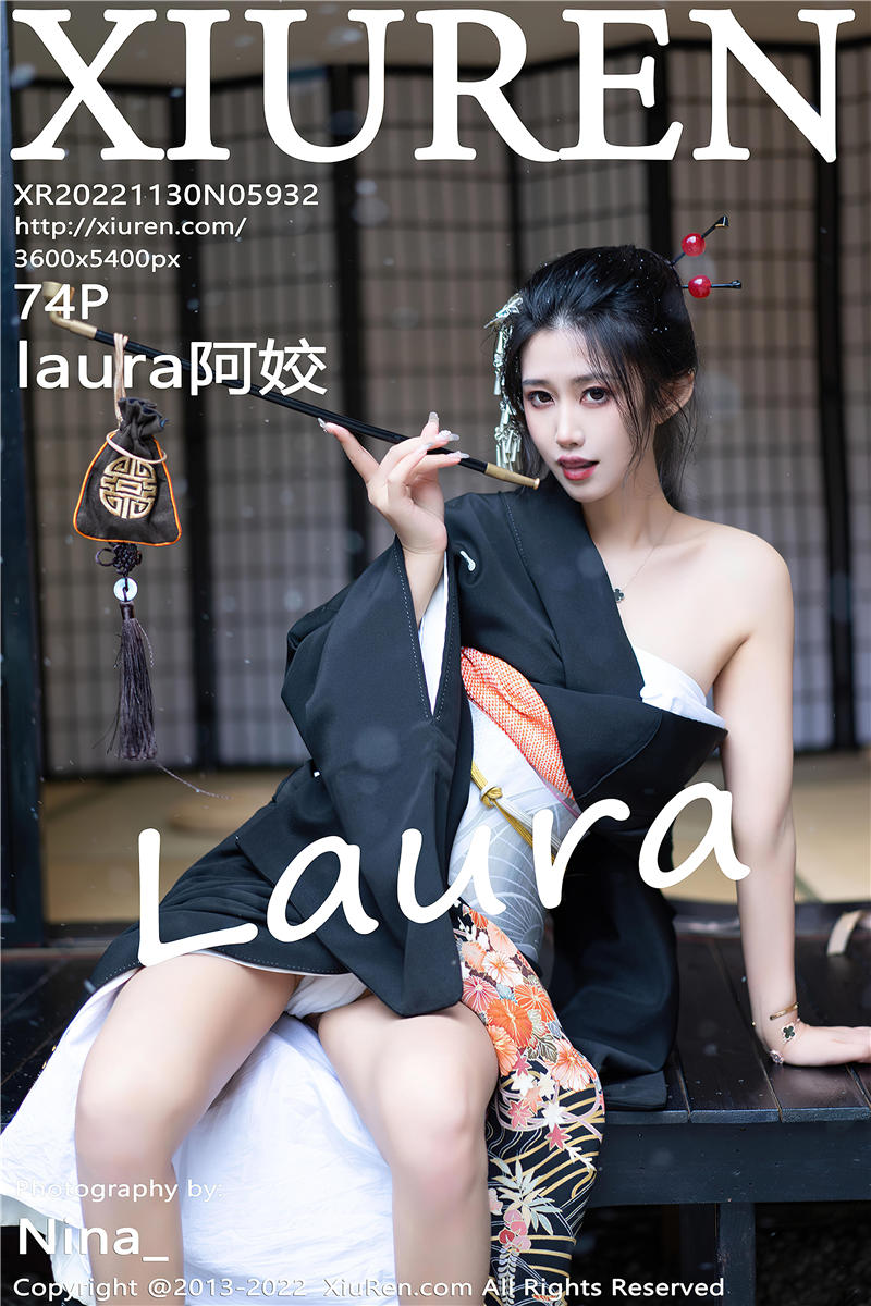 [绣人网]美媛馆 2022-11-30 Vol.5932 laura阿姣