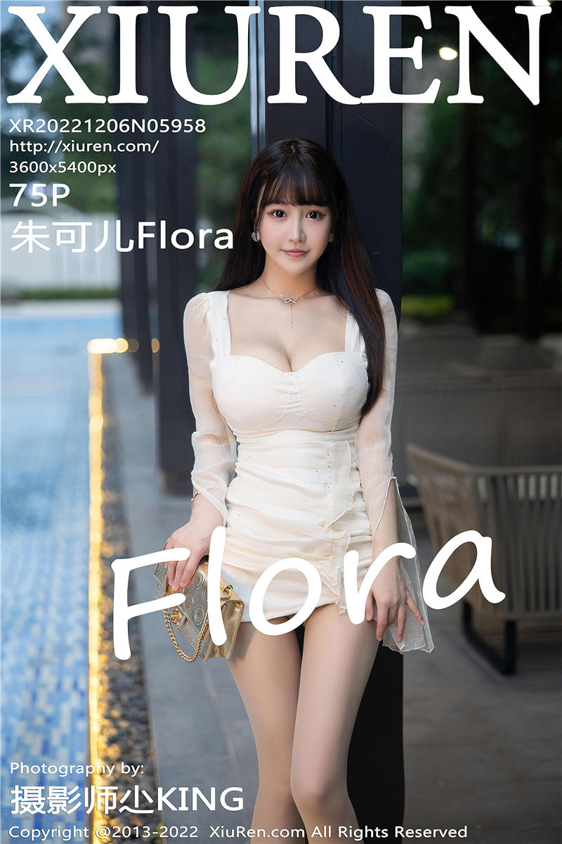 [绣人网]美媛馆 2022-12-06 Vol.5958 朱可儿Flora