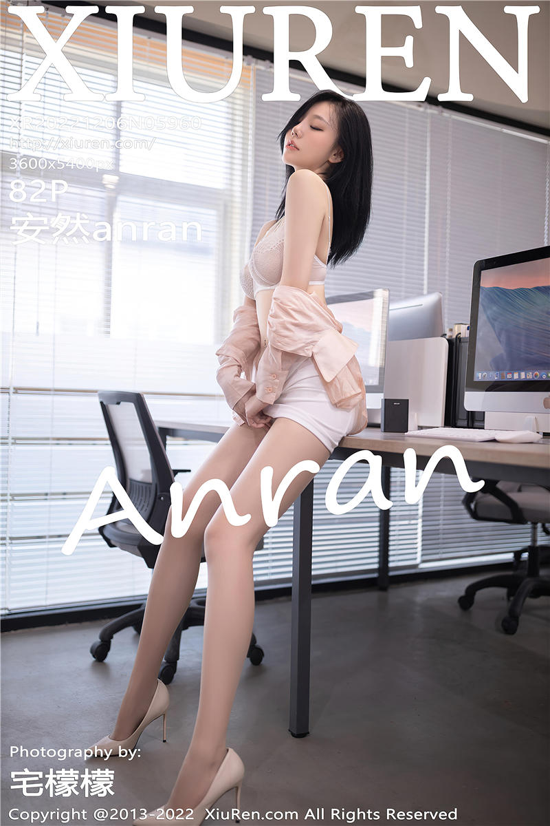 [绣人网]美媛馆 2022-12-06 Vol.5960 安然anran