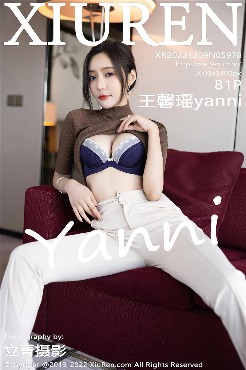 [绣人网]美媛馆 2022-12-09 Vol.5978 王馨瑶yanni