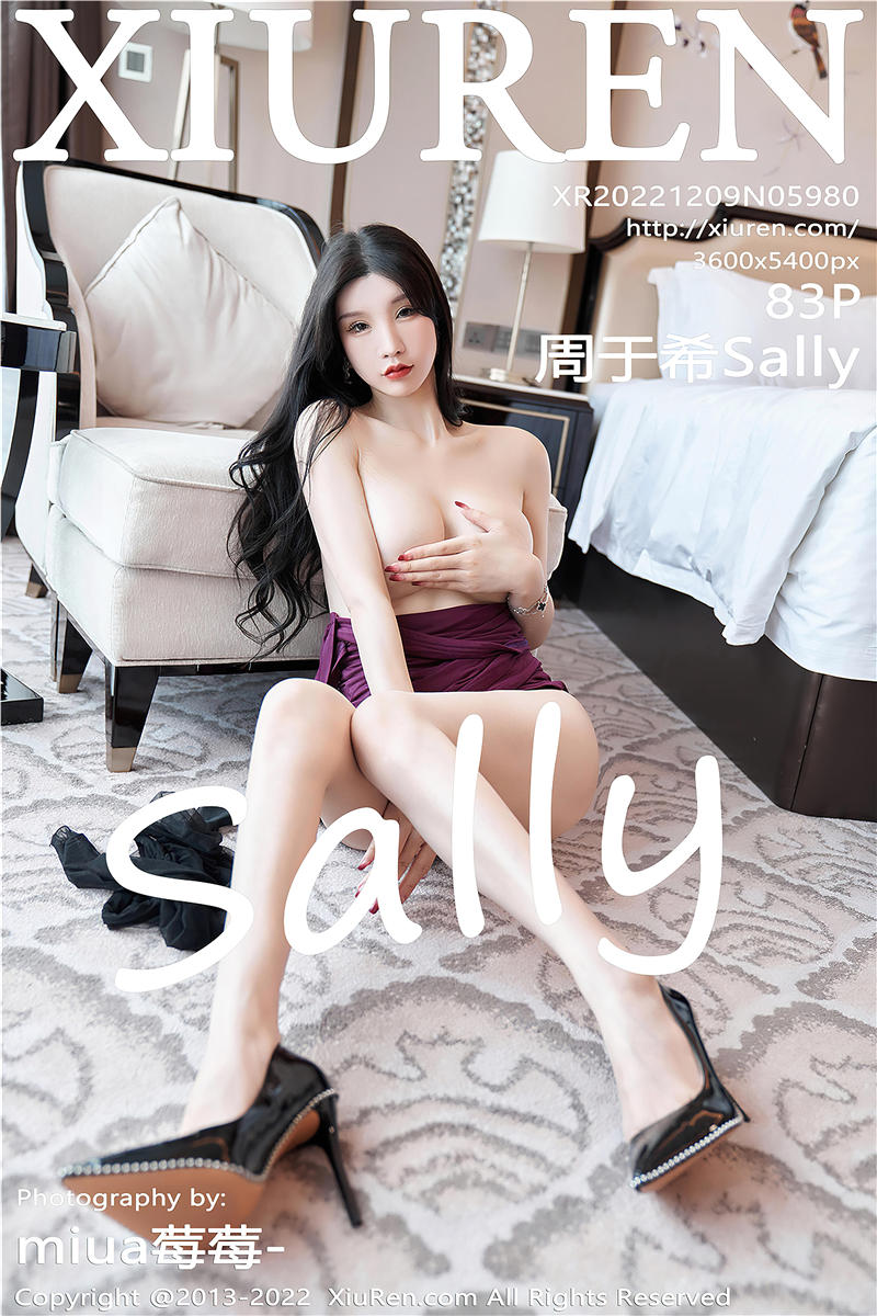 [绣人网]美媛馆 2022-12-09 Vol.5980 周于希Sally