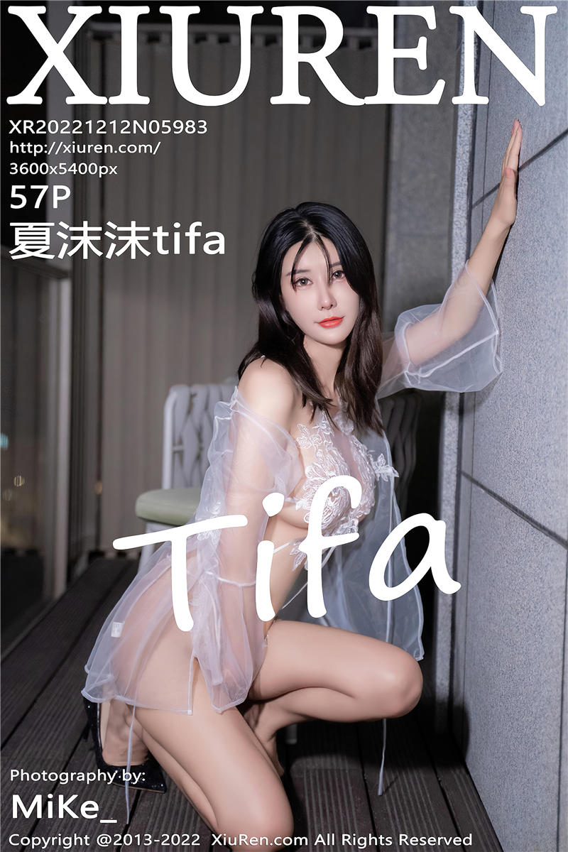 [绣人网]美媛馆 2022-12-12 Vol.5983 夏沫沫tifa