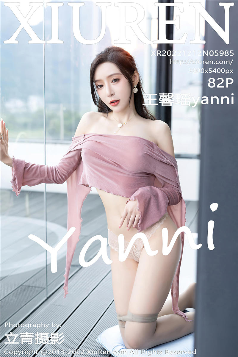 [绣人网]美媛馆 2022-12-12 Vol.5985 王馨瑶yanni