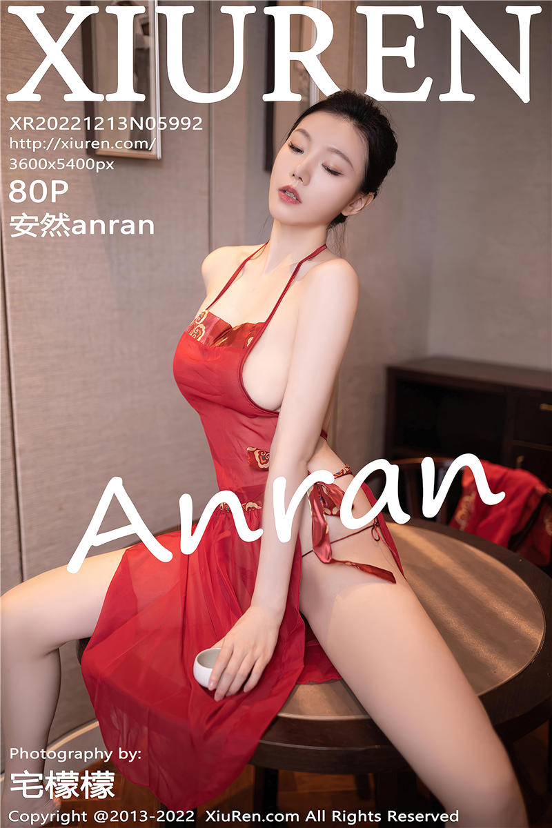 [绣人网]美媛馆 2022-12-13 Vol.5992 安然anran