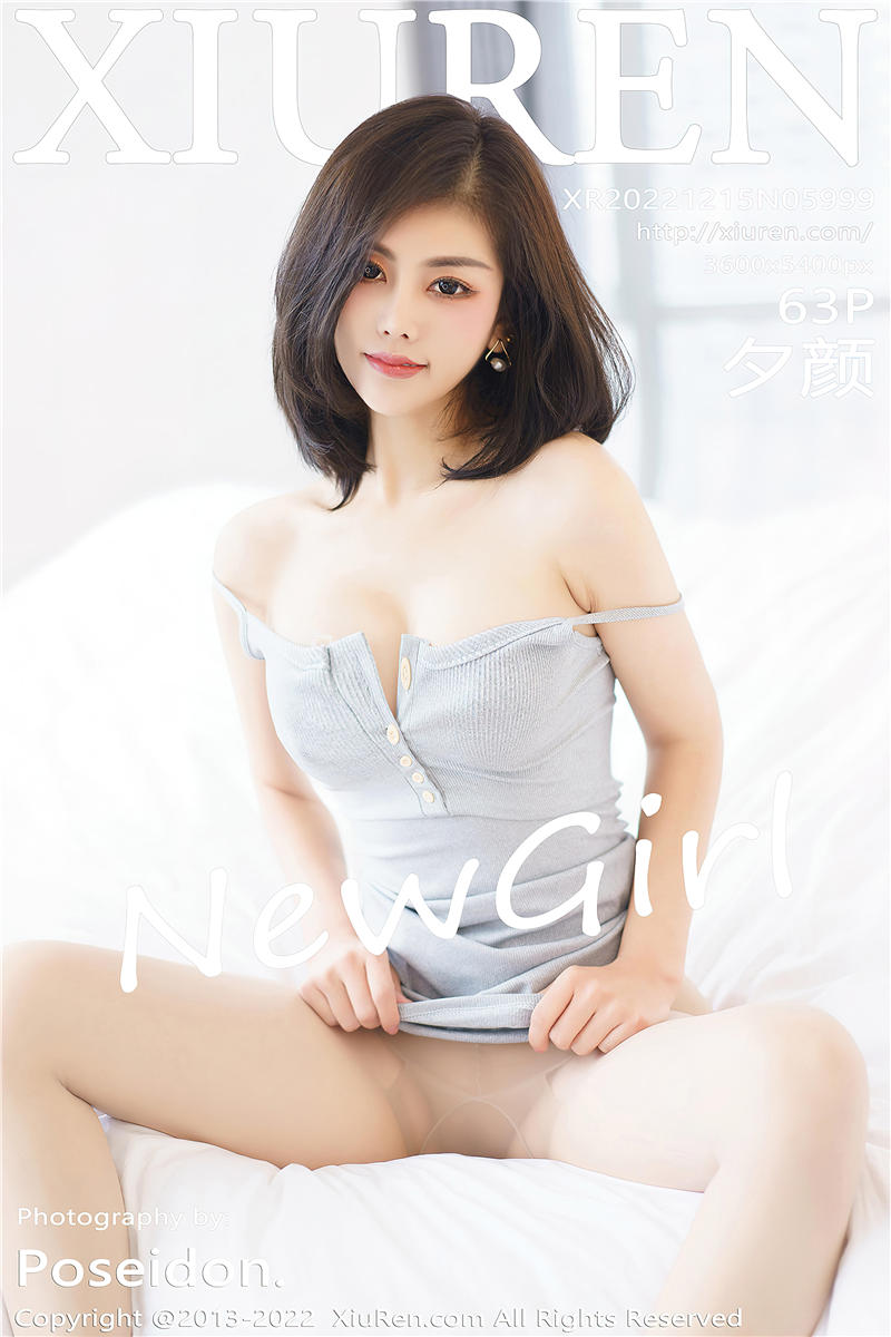 [绣人网]美媛馆 2022-12-15 Vol.5999 夕颜