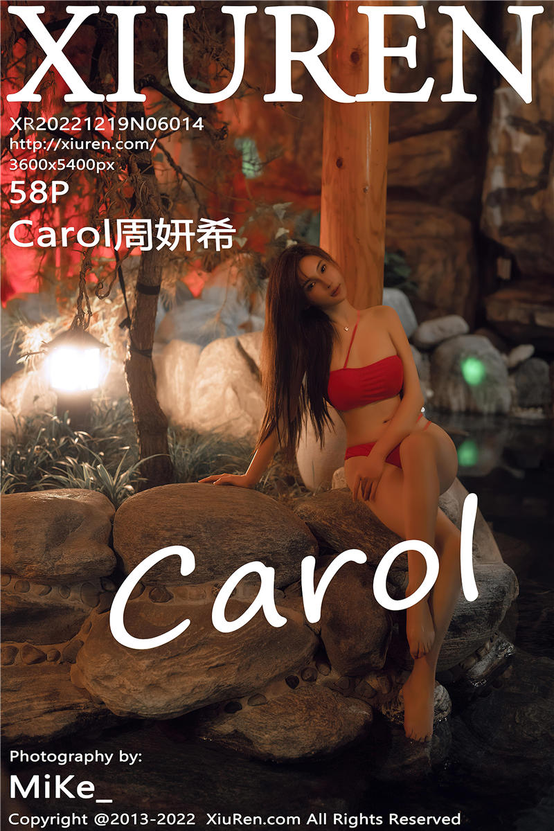 [绣人网]美媛馆 2022-12-19 Vol.6014 Carol周妍希