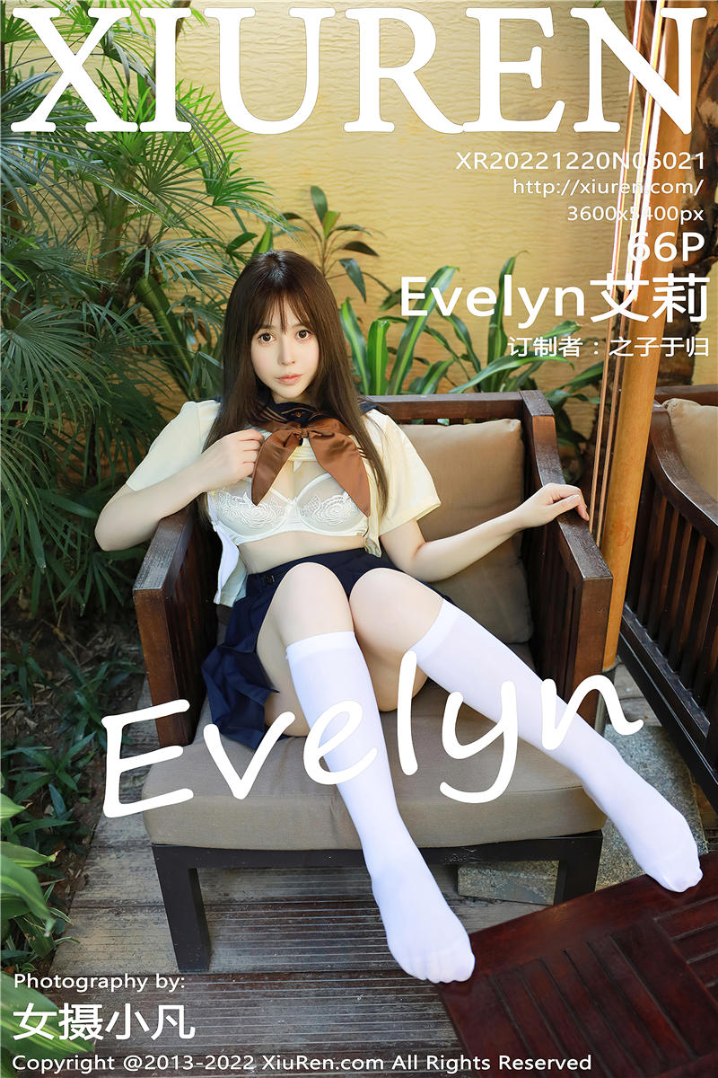 [绣人网]美媛馆 2022-12-20 Vol.6021 Evelyn艾莉