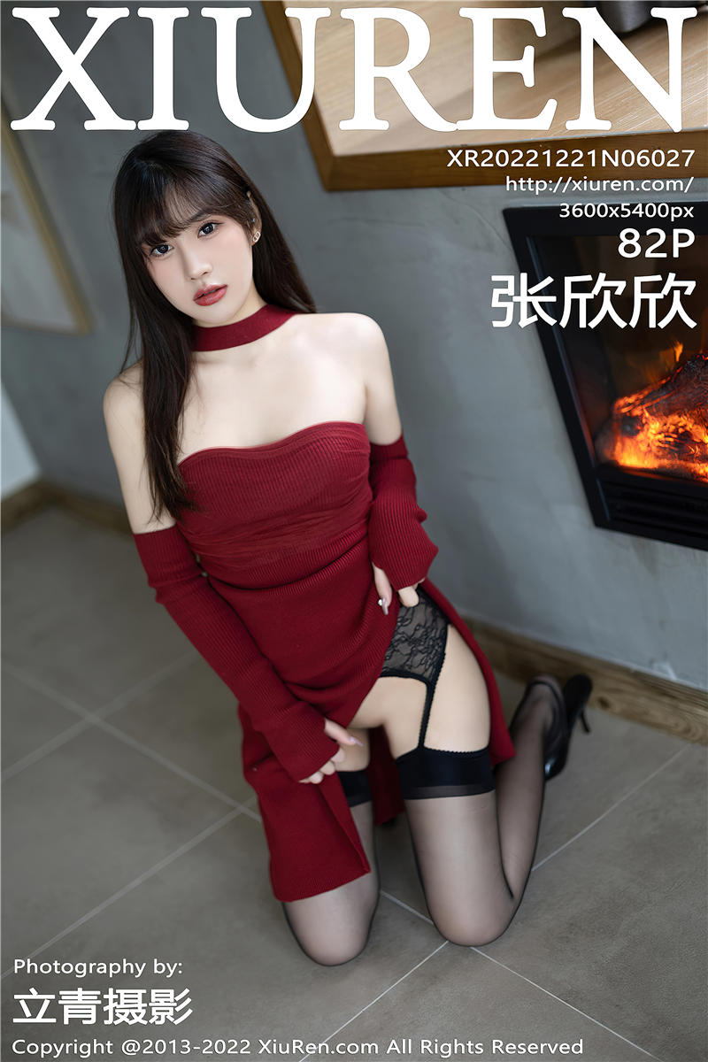 [绣人网]美媛馆 2022-12-21 Vol.6027 张欣欣