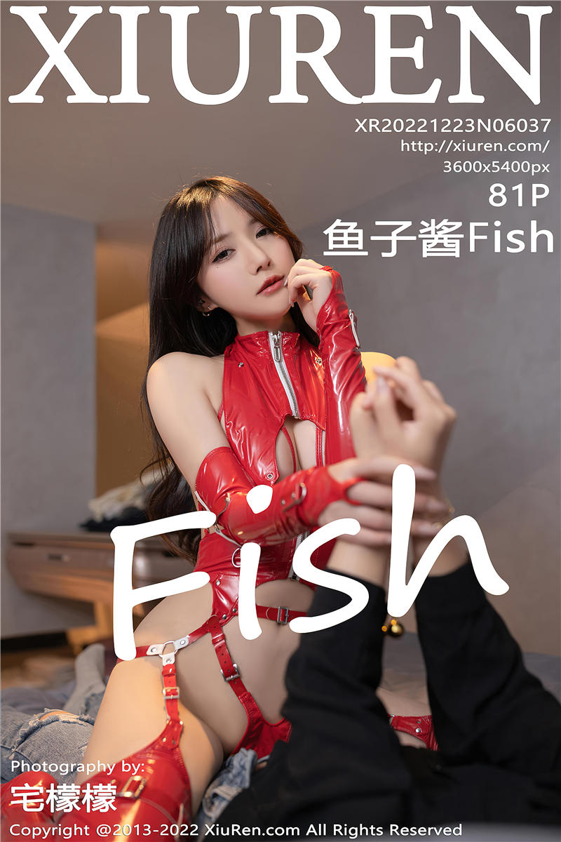 [绣人网]美媛馆 2022-12-23 Vol.6037 鱼子酱Fish