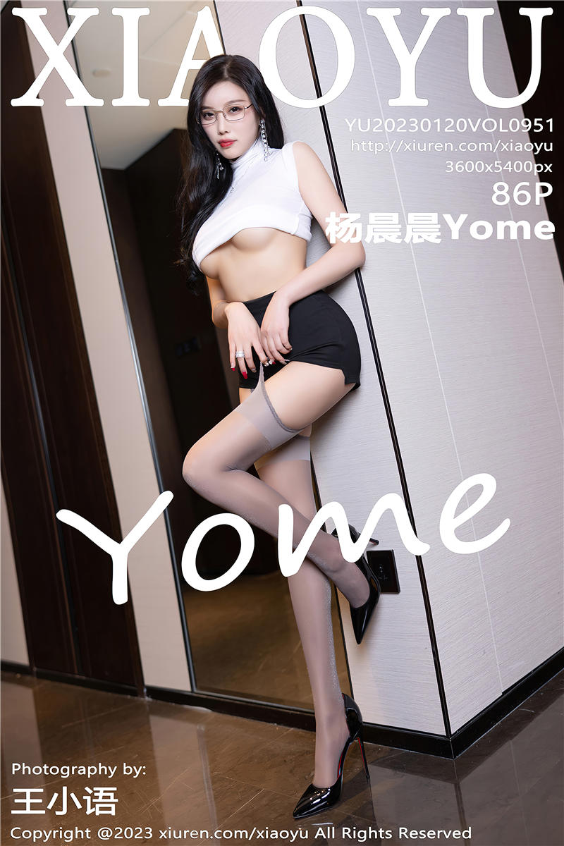 [XiaoYu]语画界 2023-01-20 Vol.951 杨晨晨Yome