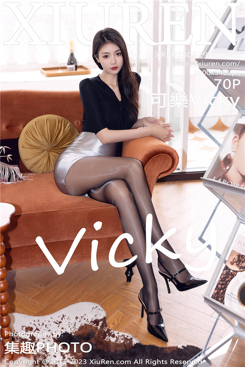 [绣人网]美媛馆 2023-03-29 Vol.6493 可樂Vicky