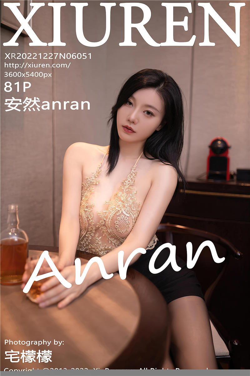 [绣人网]美媛馆 2022-12-27 Vol.6051 安然anran