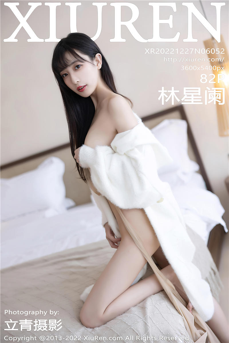 [绣人网]美媛馆 2022-12-27 Vol.6052 林星阑