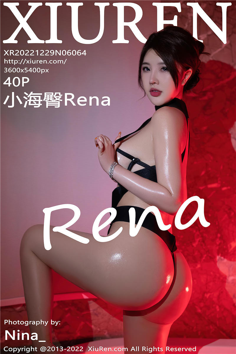 [绣人网]美媛馆 2022-12-29 Vol.6064 小海臀Rena