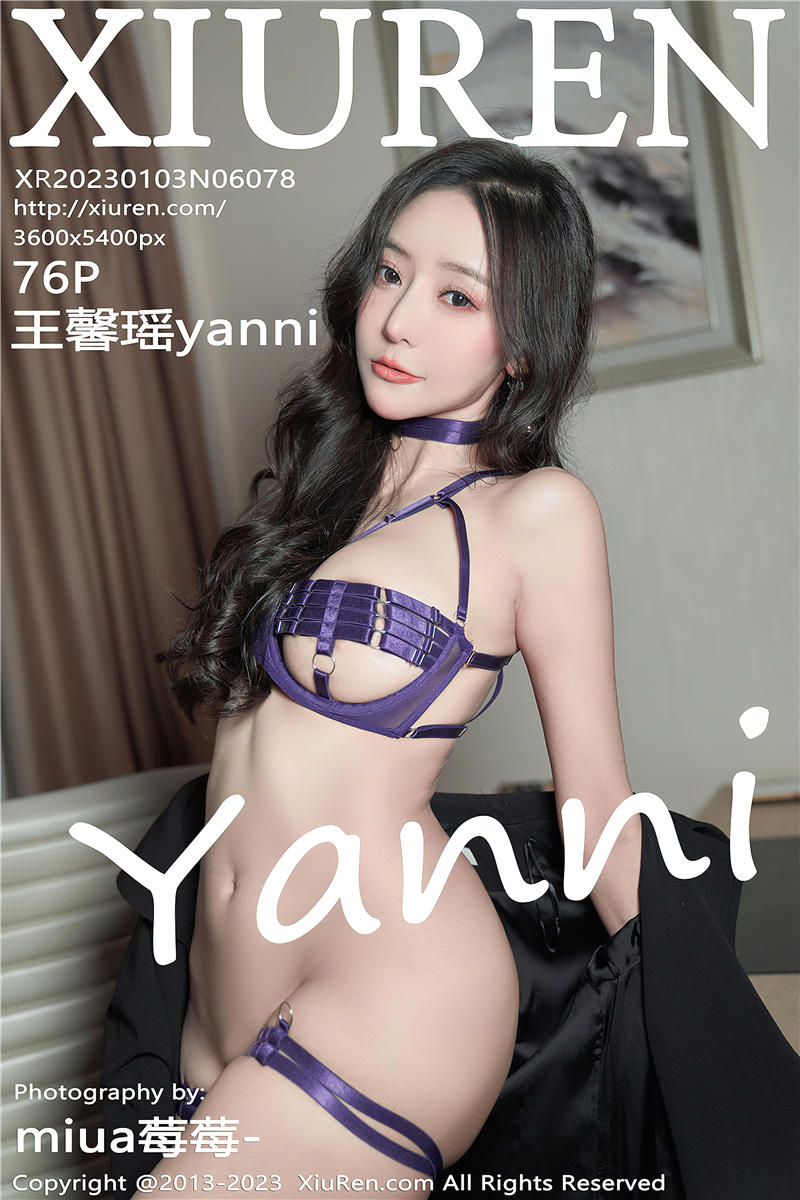 [绣人网]美媛馆 2023-01-03 Vol.6078 王馨瑶yanni